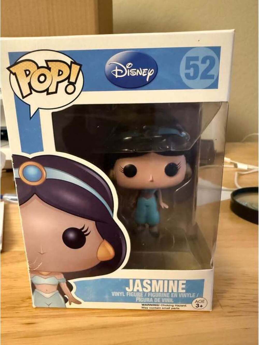 Funko Pop! Disney Jasmine #52 Aladdin Vinyl Figure New in Box